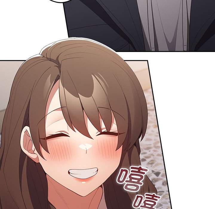 [韩国漫画] 游戏不能这样玩 剧情,巨乳大奶#[171P]-150