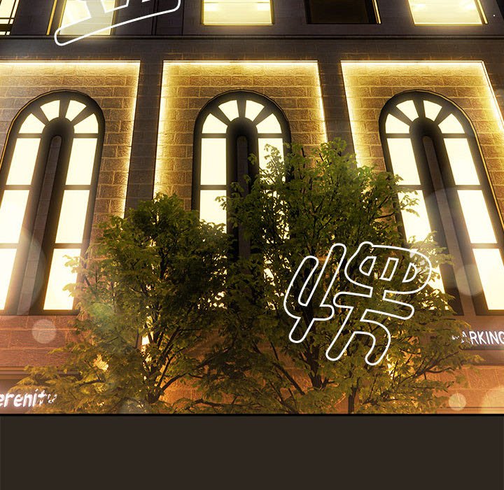 [韩国漫画] 游戏不能这样玩 剧情,巨乳大奶#[171P]-160