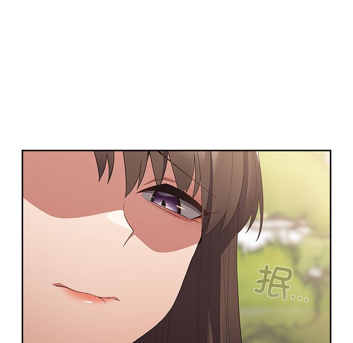 [韩国漫画] 游戏不能这样玩 剧情,巨乳大奶#[171P]-43