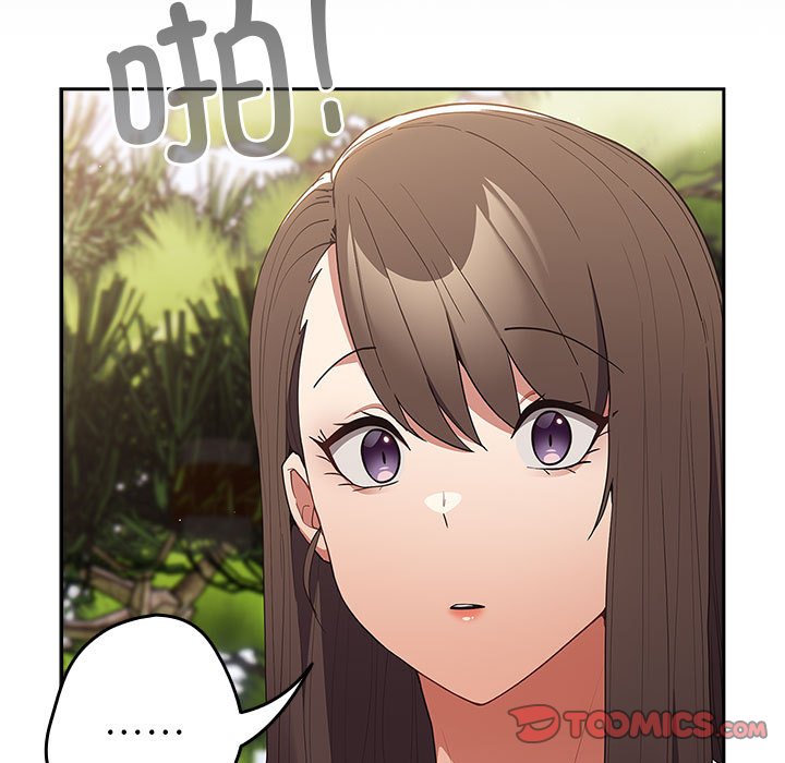 [韩国漫画] 游戏不能这样玩 剧情,巨乳大奶#[171P]-63