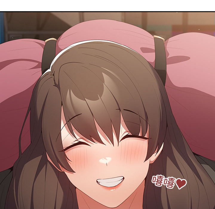 [韩国漫画] 游戏不能这样玩 剧情,巨乳大奶#[171P]-82