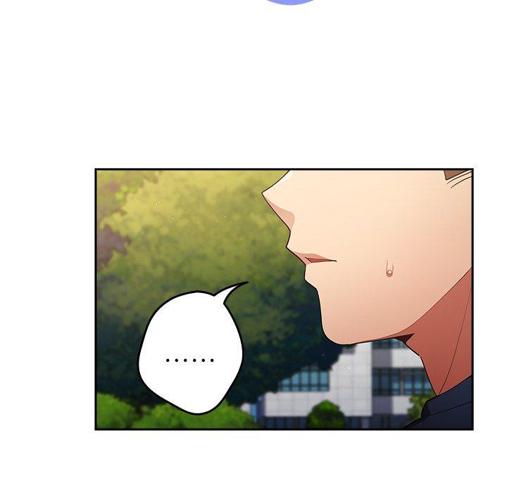 [韩国漫画] 游戏不能这样玩 剧情,巨乳大奶#[164P]-127