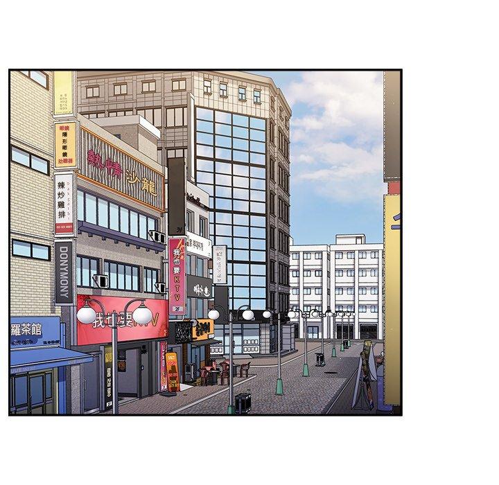 [韩国漫画] 游戏不能这样玩 剧情,巨乳大奶#[164P]-141