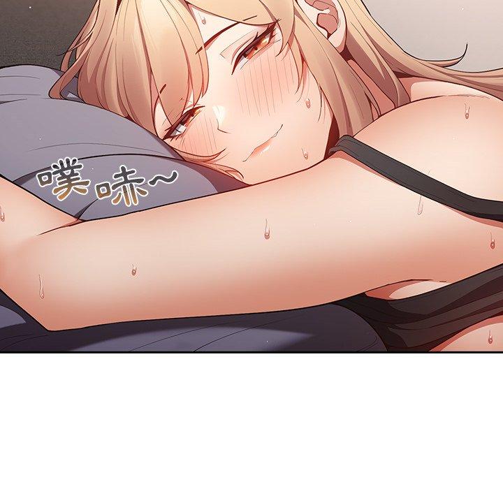 [韩国漫画] 游戏不能这样玩 剧情,巨乳大奶#[164P]-17