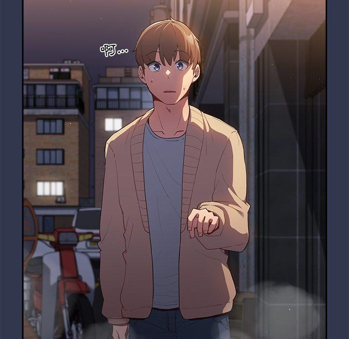 [韩国漫画] 游戏不能这样玩 剧情,巨乳大奶#[164P]-36