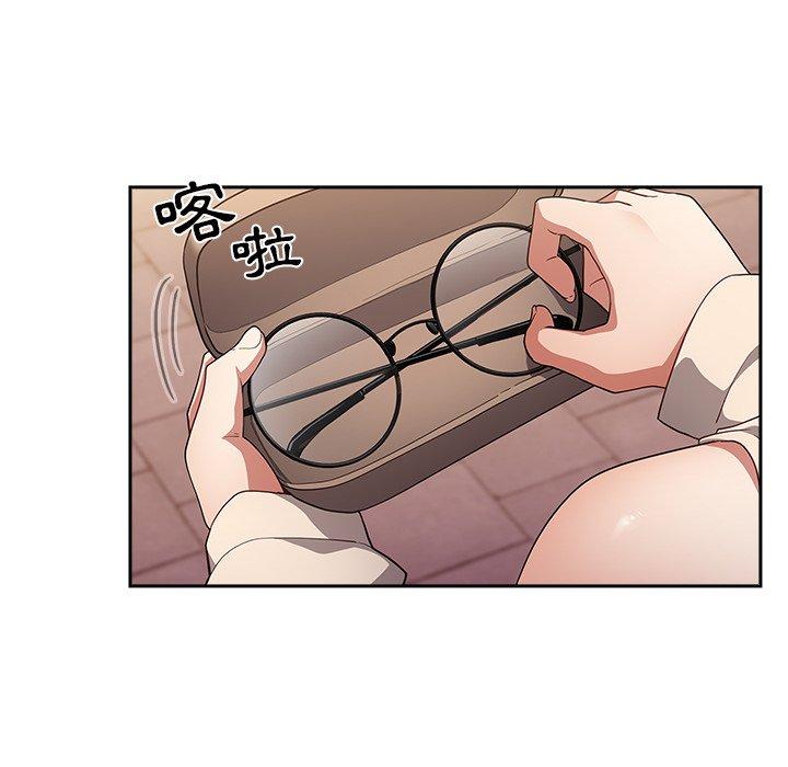 [韩国漫画] 游戏不能这样玩 剧情,巨乳大奶#[164P]-93