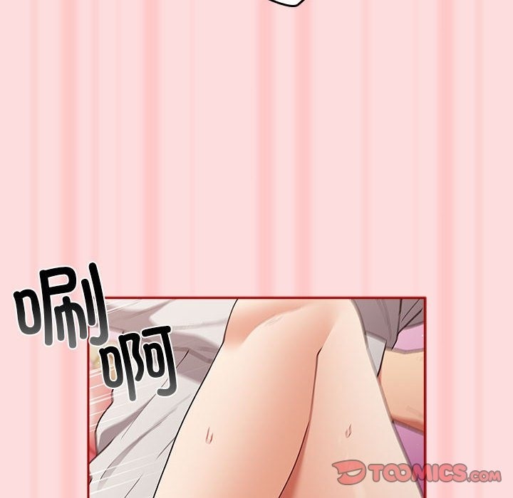 [韩国漫画] 游戏不能这样玩 剧情,巨乳大奶#[197P]-116