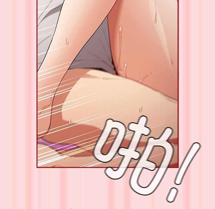 [韩国漫画] 游戏不能这样玩 剧情,巨乳大奶#[197P]-117