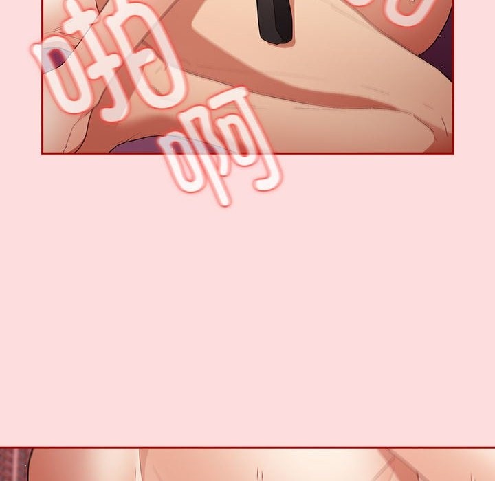 [韩国漫画] 游戏不能这样玩 剧情,巨乳大奶#[197P]-138