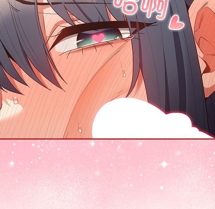 [韩国漫画] 游戏不能这样玩 剧情,巨乳大奶#[197P]-14