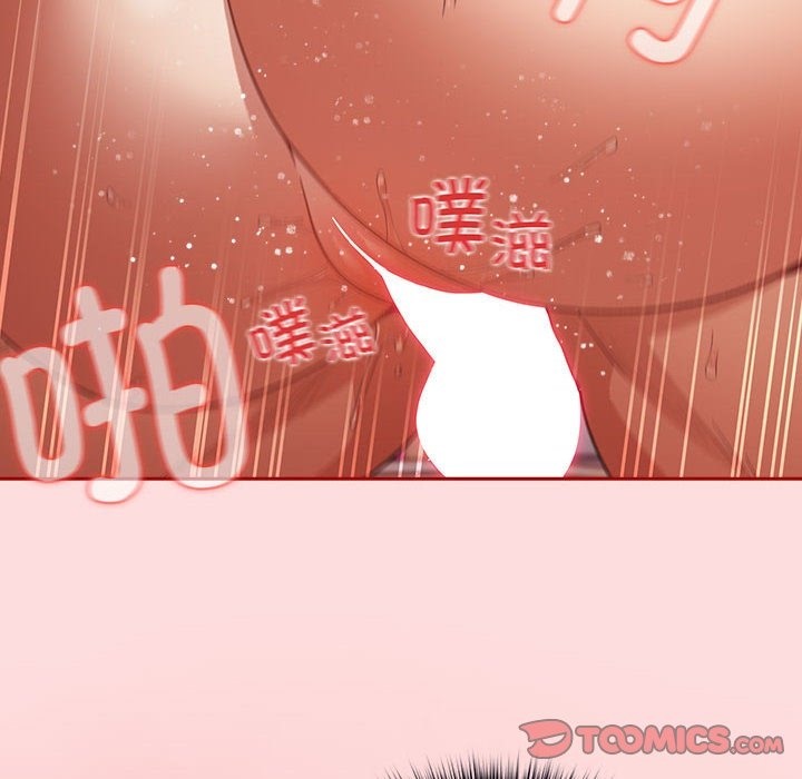 [韩国漫画] 游戏不能这样玩 剧情,巨乳大奶#[197P]-140