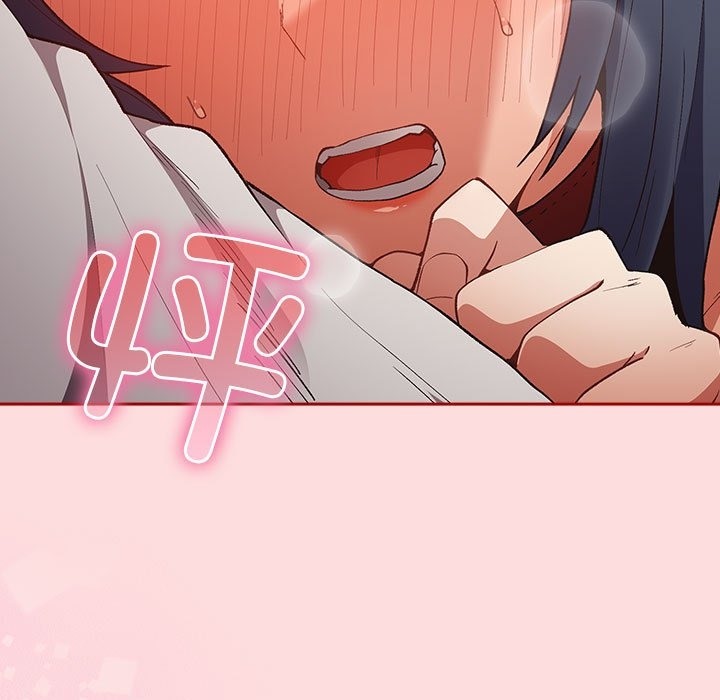 [韩国漫画] 游戏不能这样玩 剧情,巨乳大奶#[197P]-155