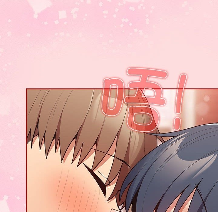 [韩国漫画] 游戏不能这样玩 剧情,巨乳大奶#[197P]-158