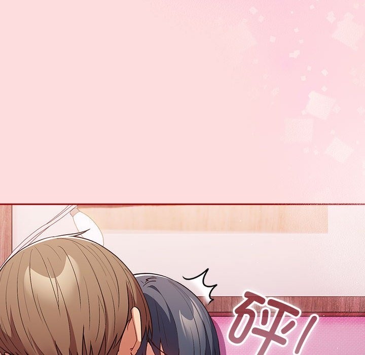 [韩国漫画] 游戏不能这样玩 剧情,巨乳大奶#[197P]-160