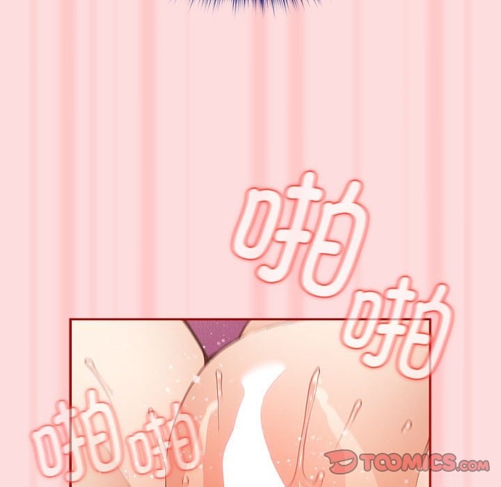 [韩国漫画] 游戏不能这样玩 剧情,巨乳大奶#[197P]-164