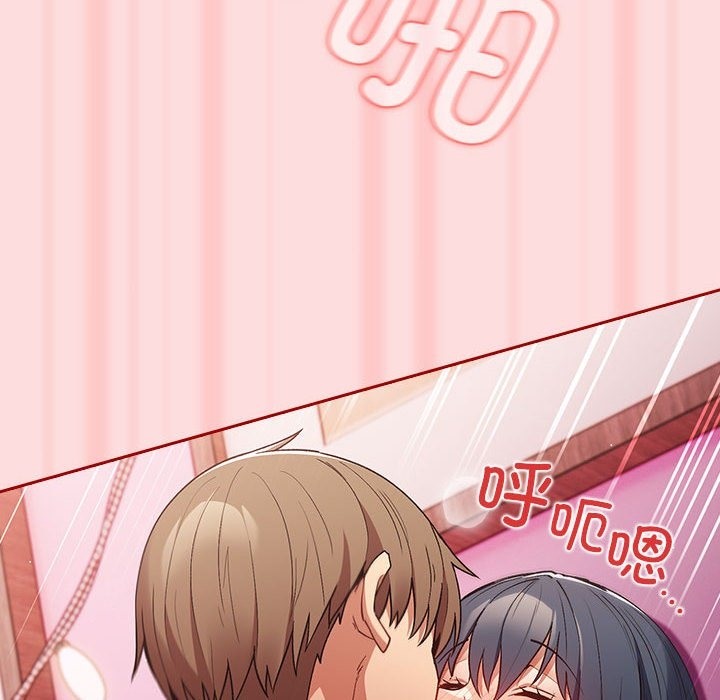 [韩国漫画] 游戏不能这样玩 剧情,巨乳大奶#[197P]-166