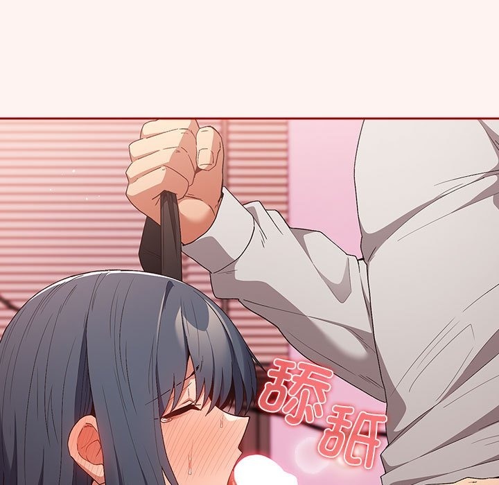 [韩国漫画] 游戏不能这样玩 剧情,巨乳大奶#[197P]-17