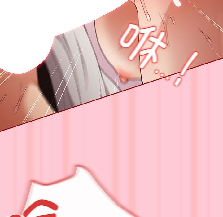 [韩国漫画] 游戏不能这样玩 剧情,巨乳大奶#[197P]-190