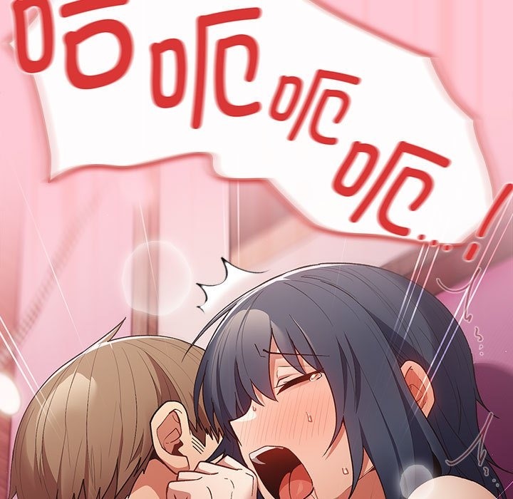 [韩国漫画] 游戏不能这样玩 剧情,巨乳大奶#[197P]-191