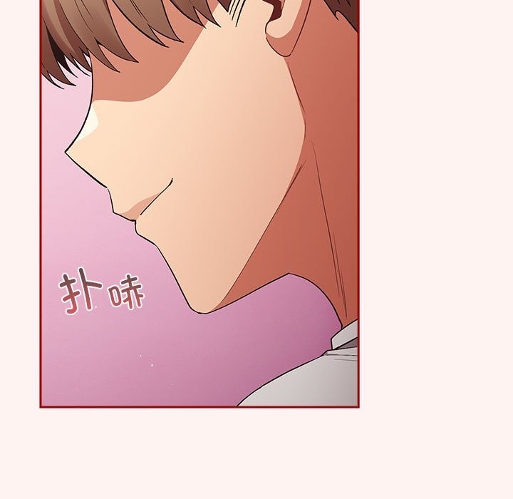 [韩国漫画] 游戏不能这样玩 剧情,巨乳大奶#[197P]-23