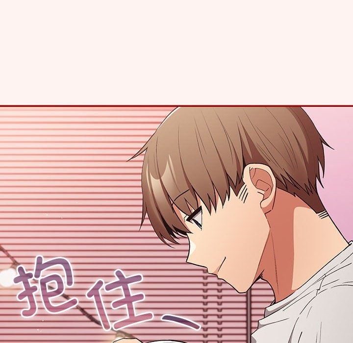 [韩国漫画] 游戏不能这样玩 剧情,巨乳大奶#[197P]-24