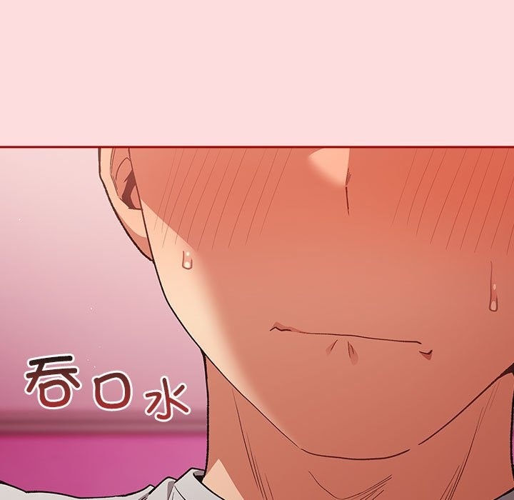 [韩国漫画] 游戏不能这样玩 剧情,巨乳大奶#[197P]-95