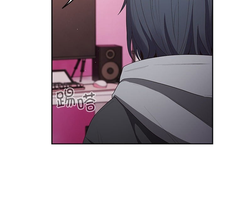 [韩国漫画] 游戏不能这样玩 剧情,巨乳大奶#[189P]-109