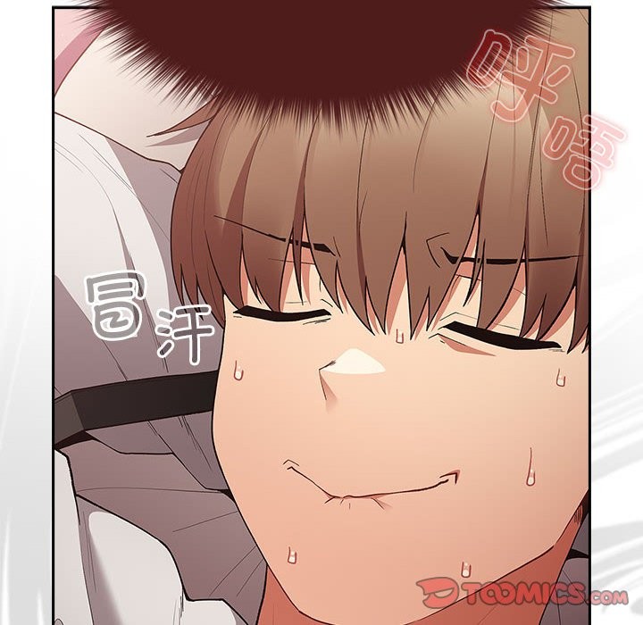 [韩国漫画] 游戏不能这样玩 剧情,巨乳大奶#[189P]-11