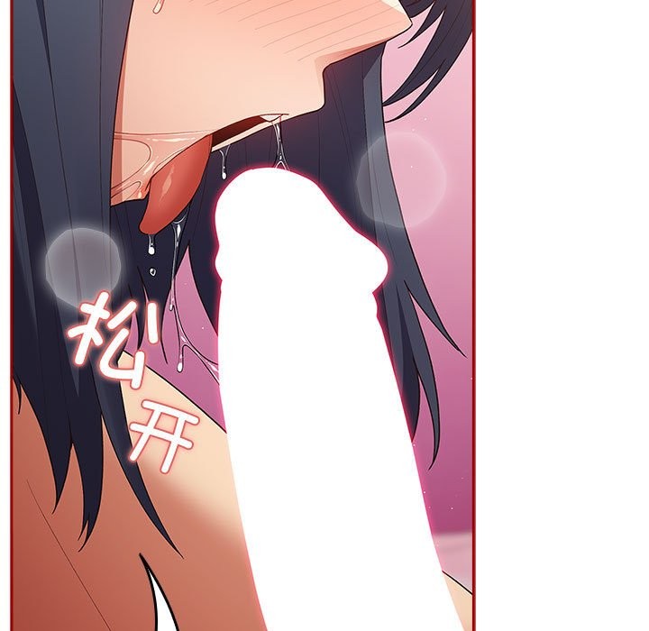 [韩国漫画] 游戏不能这样玩 剧情,巨乳大奶#[189P]-24