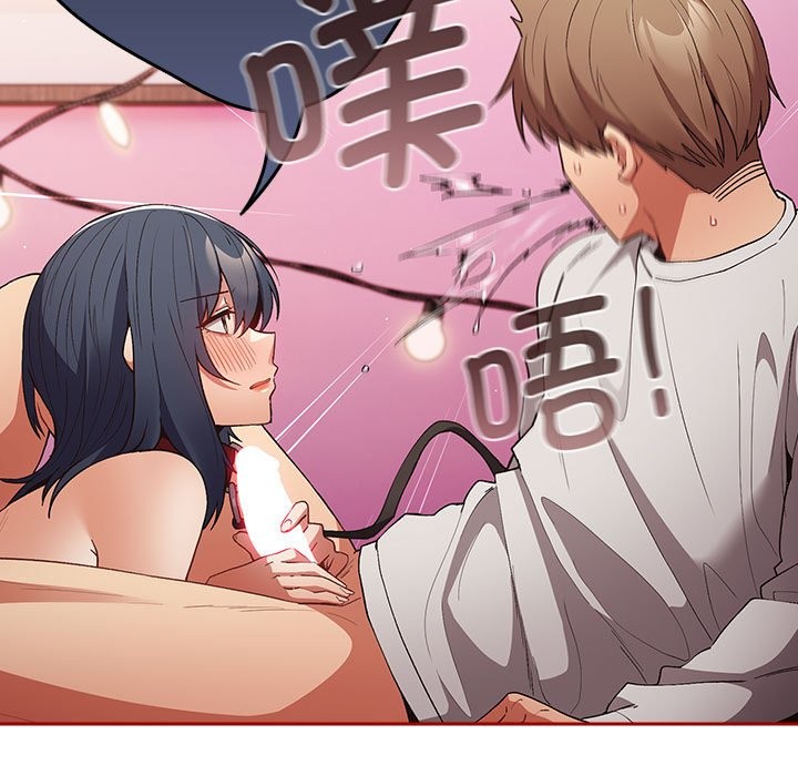 [韩国漫画] 游戏不能这样玩 剧情,巨乳大奶#[189P]-28