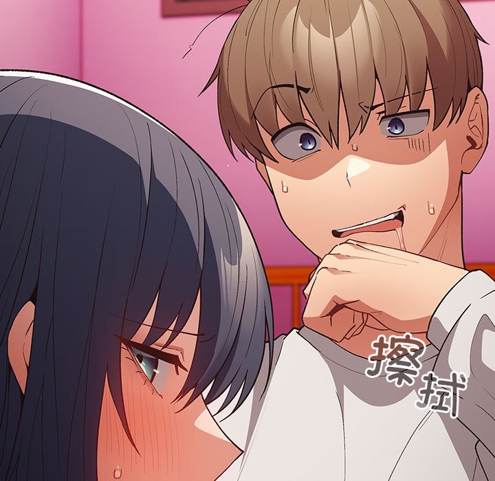 [韩国漫画] 游戏不能这样玩 剧情,巨乳大奶#[189P]-30