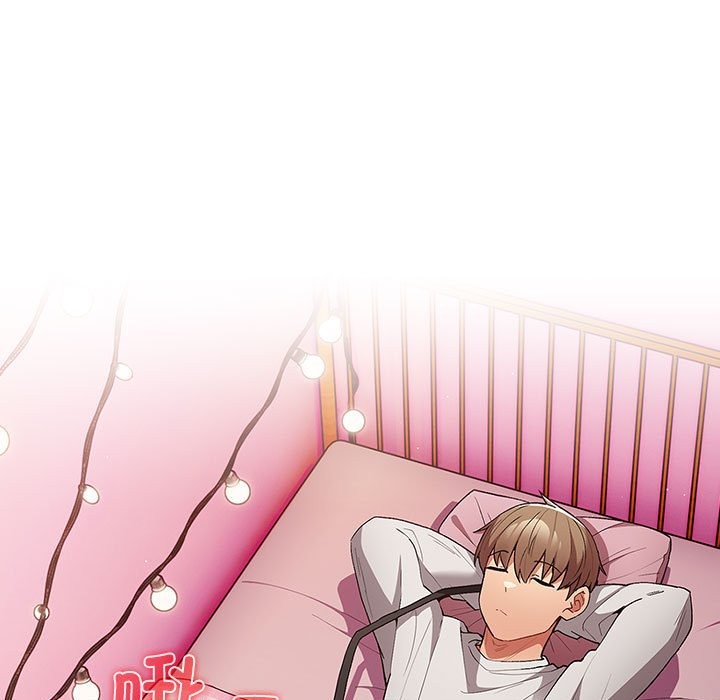 [韩国漫画] 游戏不能这样玩 剧情,巨乳大奶#[189P]-4