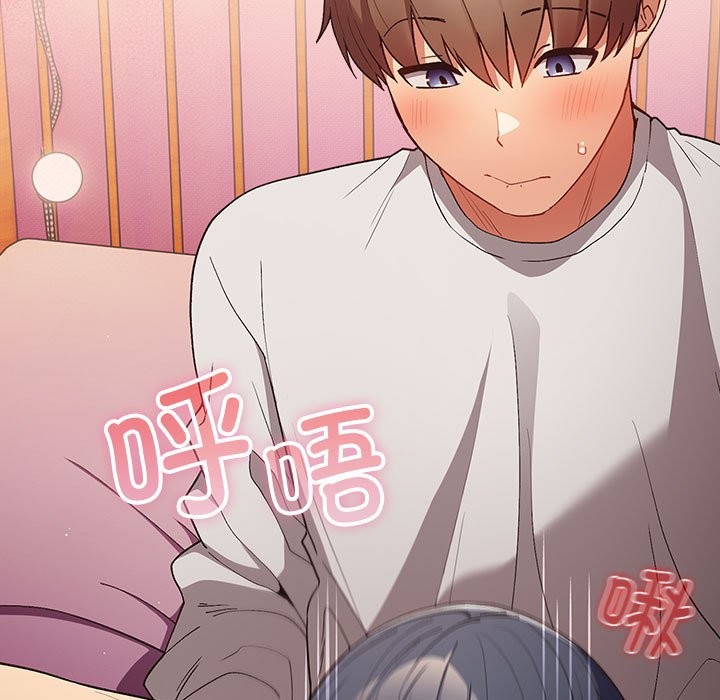 [韩国漫画] 游戏不能这样玩 剧情,巨乳大奶#[189P]-58