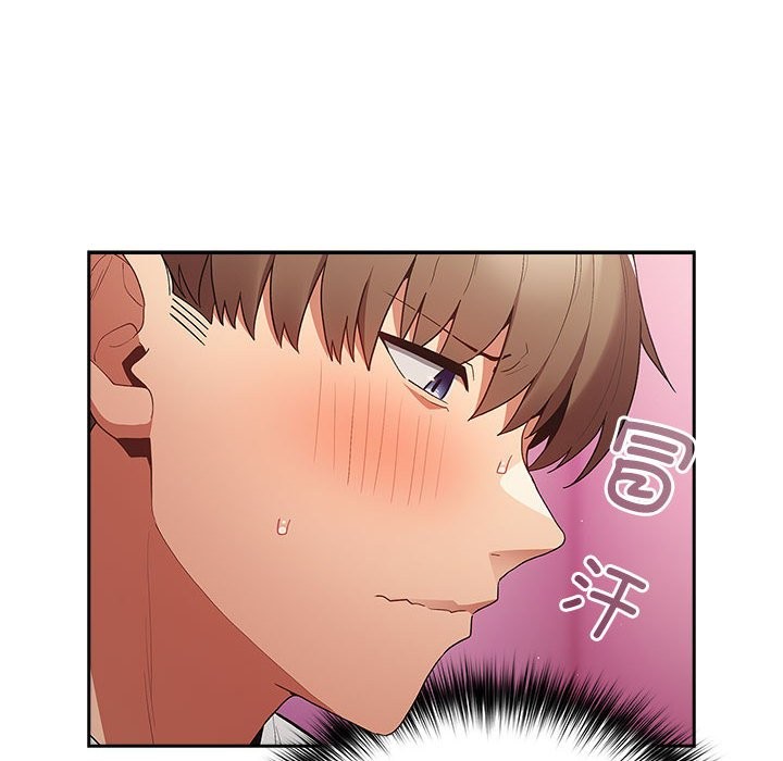 [韩国漫画] 游戏不能这样玩 剧情,巨乳大奶#[189P]-69