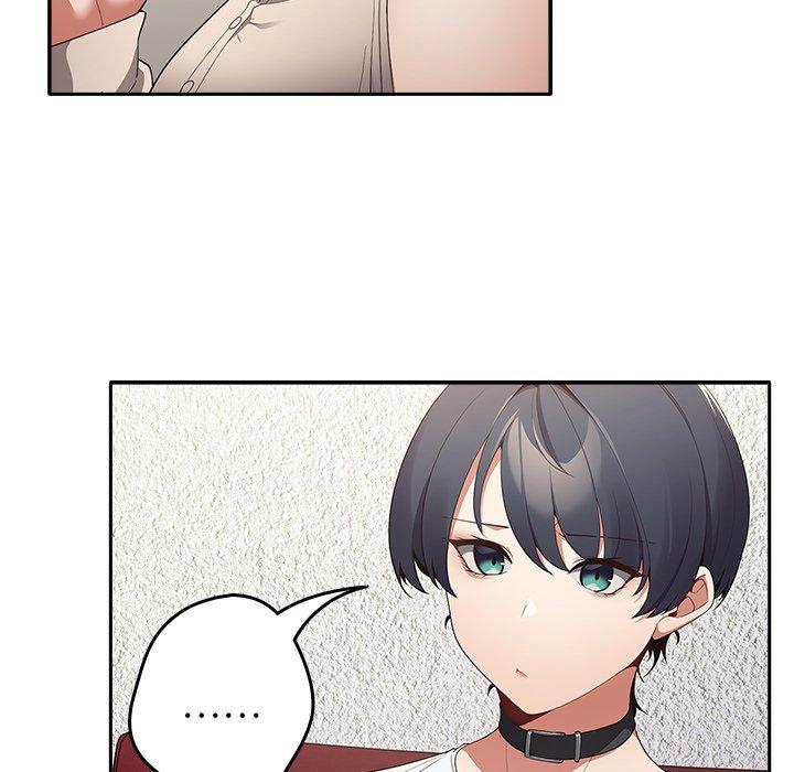 [韩国漫画] 游戏不能这样玩 剧情,巨乳大奶#[152P]-112