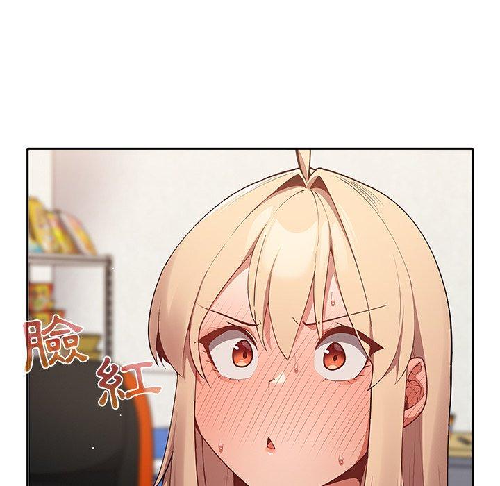 [韩国漫画] 游戏不能这样玩 剧情,巨乳大奶#[152P]-146