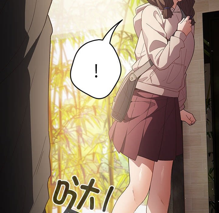 [韩国漫画] 游戏不能这样玩 剧情,巨乳大奶#[172P]-10