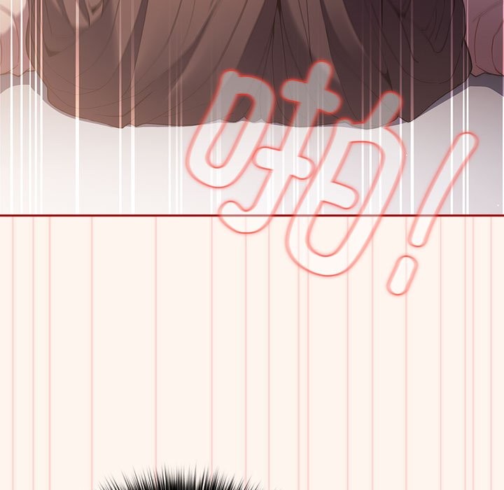 [韩国漫画] 游戏不能这样玩 剧情,巨乳大奶#[172P]-133