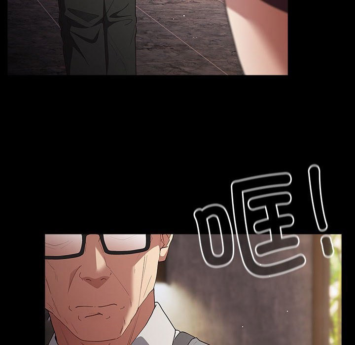 [韩国漫画] 游戏不能这样玩 剧情,巨乳大奶#[172P]-42