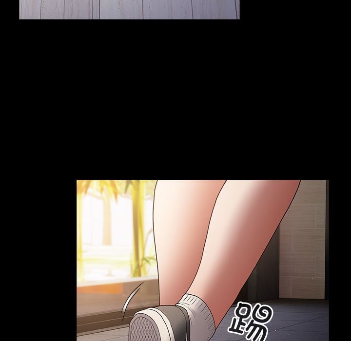 [韩国漫画] 游戏不能这样玩 剧情,巨乳大奶#[172P]-5