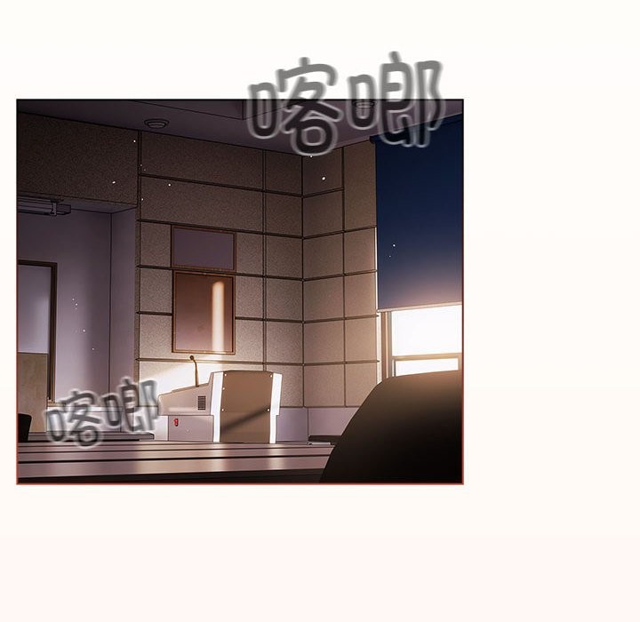 [韩国漫画] 游戏不能这样玩 剧情,巨乳大奶#[172P]-52