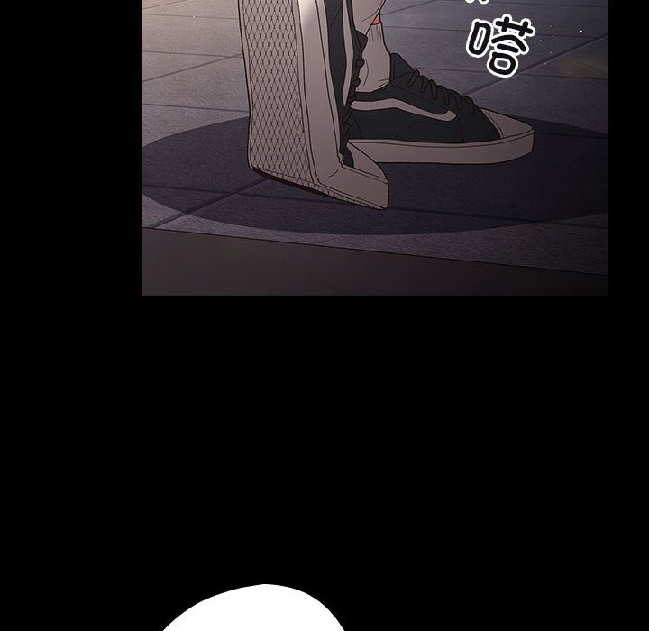 [韩国漫画] 游戏不能这样玩 剧情,巨乳大奶#[172P]-6