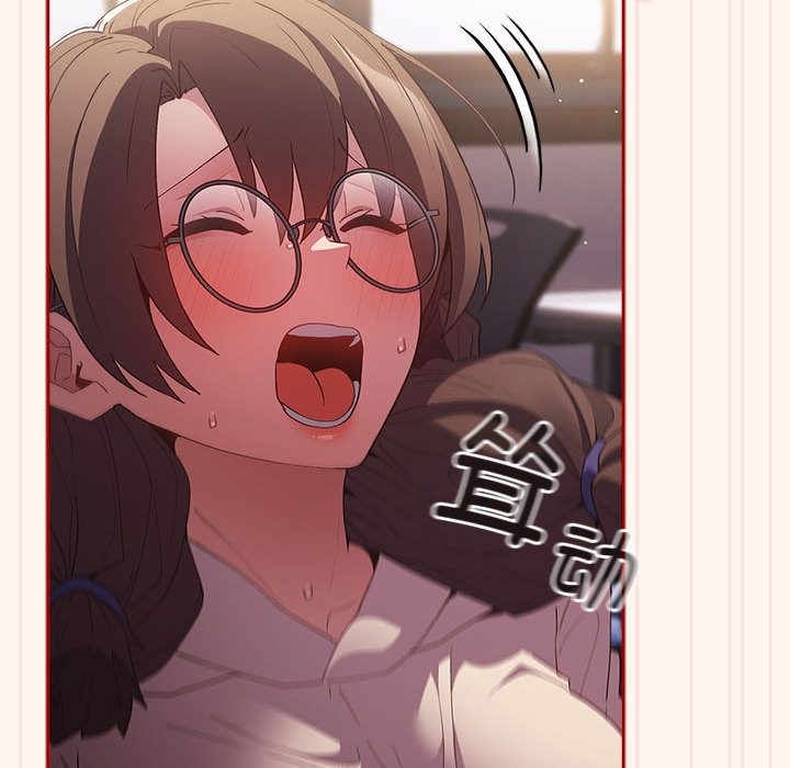 [韩国漫画] 游戏不能这样玩 剧情,巨乳大奶#[172P]-62