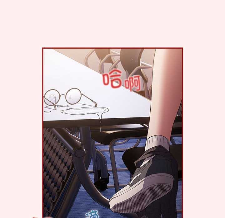 [韩国漫画] 游戏不能这样玩 剧情,巨乳大奶#[182P]-103