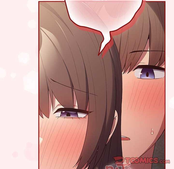 [韩国漫画] 游戏不能这样玩 剧情,巨乳大奶#[182P]-108