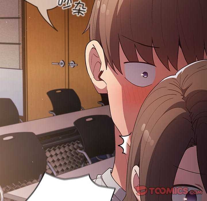 [韩国漫画] 游戏不能这样玩 剧情,巨乳大奶#[182P]-116