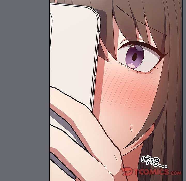 [韩国漫画] 游戏不能这样玩 剧情,巨乳大奶#[182P]-146