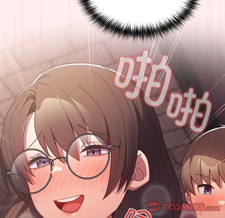 [韩国漫画] 游戏不能这样玩 剧情,巨乳大奶#[182P]-20