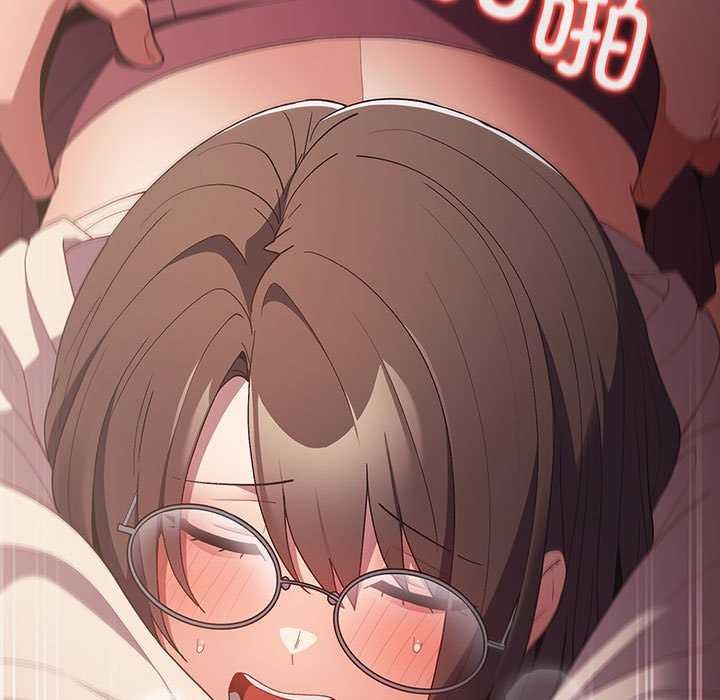 [韩国漫画] 游戏不能这样玩 剧情,巨乳大奶#[182P]-31