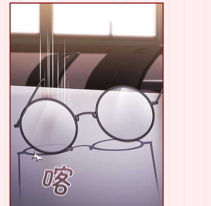 [韩国漫画] 游戏不能这样玩 剧情,巨乳大奶#[182P]-35